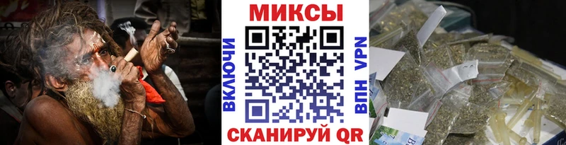 Бутират GHB  наркотики  Ярославль 