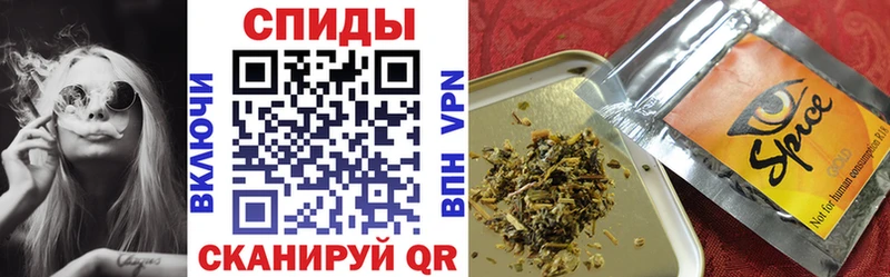 БУТИРАТ жидкий экстази Ярославль