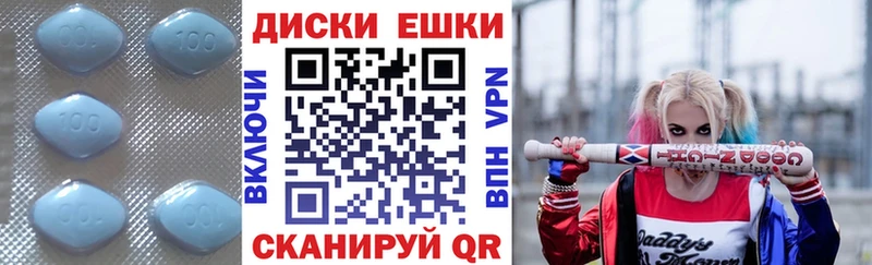 Экстази TESLA  Ярославль 