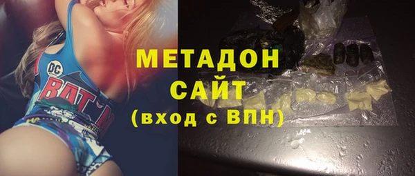 дмт Абаза