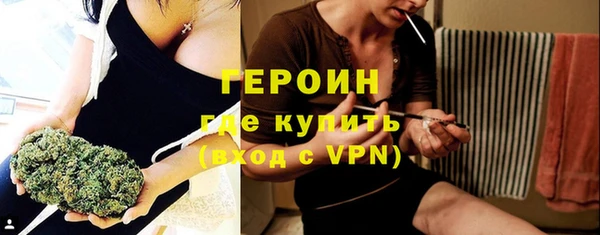 дмт Абаза