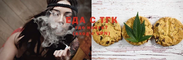 дмт Абаза