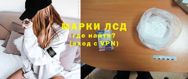 дмт Абаза