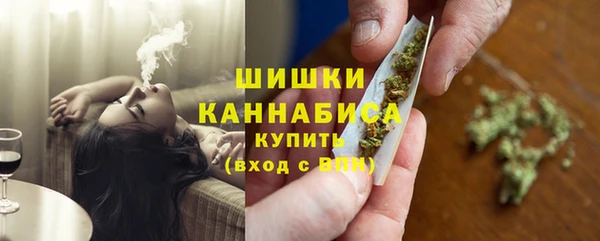 мефедрон VHQ Абинск