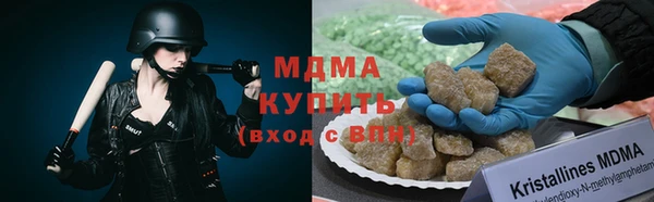 наркотики Тобольск