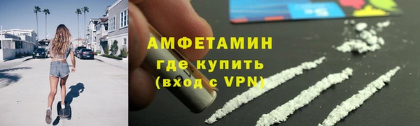 дмт Абаза