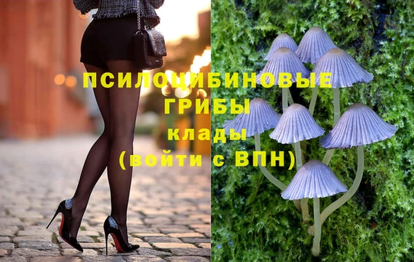 мефедрон VHQ Абинск