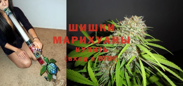 мефедрон VHQ Абинск