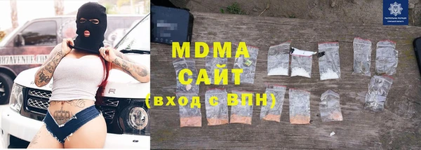 дмт Абаза