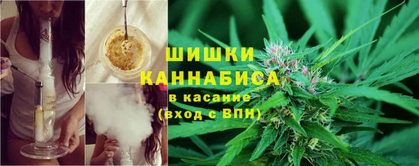 метамфетамин Тайга