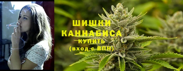 мефедрон VHQ Абинск