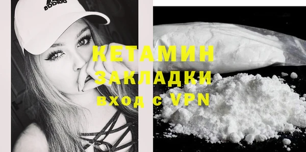 дмт Абаза