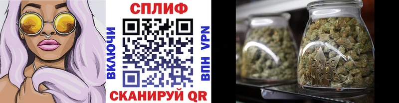 Шишки марихуана конопля Ярославль